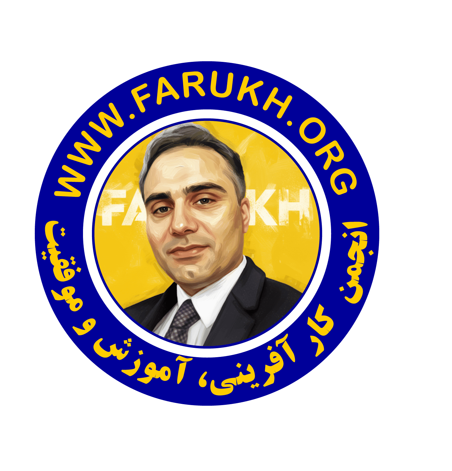 انجمن کار آفرینی، آموزش و موفقیت